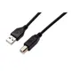 Кабель интерфейсный USB 2.0 Filum FL-CPro-U2-AM-BM-1M USB A male-USB B male 1 м цвет черный