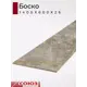 Кухонная столешница Союз 140x60x2.6 см ЛДСП цвет боско