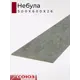 Кухонная столешница Союз 50x60x2.6 см ЛДСП цвет небула