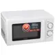 Микроволновая печь ENERGY EMW-20708 700Вт белая