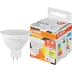 Лампа светодиодная Osram GU5.3 5 Вт теплый белый свет