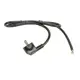 Кабель питания Filum FL-PC-SH90-C2-1.8-BK ПВС-ВП 3x1.5 1.8 м цвет черный