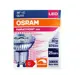 Лампа светодиодная Osram 4058075609112-1 GU10 220-240 В 8.3 Вт спот матовый 575 Лм теплый белый (желтый) свет