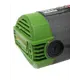Пила циркулярная сетевая Procraft KR2830 2830 Вт, 235 мм