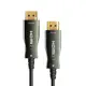 Кабель HDMI Filum FL-AOC-HDMI2.1-50M v.2.1 8K/60HZ HDMIv.2.1 ARC 48 Гб/с 19M/19M 50 м цвет черный