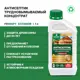 Антисептик для дерева биозащитный Prosept Exterior 1 л