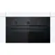 Встраиваемый духовой шкаф Bosch HI3B30 59.4х59.5х54.8 см цвет черный