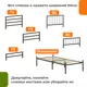 Кровать Домаклево mtlk-bz-sp2g-90-190-ch 90 x 69 x 190 см металл цвет черный