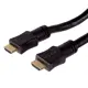 Кабель Oxion HDMI 20 м