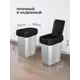 Мусорное ведро 25 л Econova полипропилен цвет черный