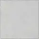 LVT Плитка EcoClick EcoStone Монблан 31 класс толщина 4.2 мм 2.23 м², цена за упаковку