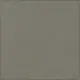 LVT Плитка EcoClick EcoStone Чогори 31 класс толщина 4.2 мм 2.23 м², цена за упаковку