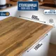 Столешница Artmebellux 190x60x2.5 см ЛДСП цвет дуб вотан