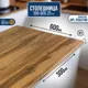 Столешница Artmebellux 30x60x2.5 см ЛДСП цвет дуб вотан