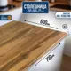 Столешница Artmebellux 70x60x2.5 см ЛДСП цвет дуб вотан