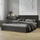 Кровать с подъемным механизмом Трия Айрис 166x89x214 см ЛДСП цвет коричневый