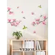 Наклейка Verol цветы 30x148 см 21 шт