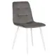Кухонный стул Dobrin Chilly DRF 46x46x55 см велюр цвет темно-серый ножки белые