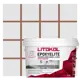 Затирка эпоксидная Litokol EpoxyElite E.12 цвет Табачный 1 кг