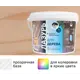 Лазурь для дерева Mighty Oak бесцветная 2 л