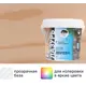 Лазурь для дерева Mighty Oak бесцветная 0.9 л