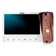 Комплект видеодомофона Ps-link KIT-729DP-201CR-C 7" с вызывной панелью цвет белый
