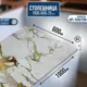 Столешница Artmebellux 190x60x2.5 см ЛДСП цвет мрамор золотой