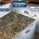 Столешница Artmebellux 150x60x2.5 см ЛДСП цвет королевский опал темный