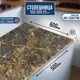 Столешница Artmebellux 50x60x2.5 см ЛДСП цвет королевский опал темный