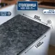 Столешница Artmebellux 140x60x2.5 см ЛДСП цвет кастило темный