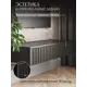 Тумба под телевизор Play 95x35x18 черная 95x35x18 см ЛДСП цвет черный