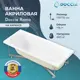 Ванна акриловая Doccia Roma 170x70 в комплекте с каркасом