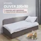 Кровать Romack Oliver 99.5 x 73 x 208 см дсп цвет мокко