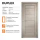 Комплект межкомнатной двери Velldoris Duplex глухая 200x90см ПВХ цвет капучино