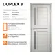 Комплект межкомнатной двери Velldoris Duplex 3 остеклённая 200x70см ПВХ цвет дуб белый