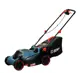 Газонокосилка электрическая Senix Lppe16-m1-eu нск 1600 Вт 38 см