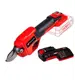 Секатор аккумуляторный Einhell PXC GE-LS 18 Li-Solo 18 В АКБ и ЗУ в комплекте