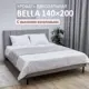 Кровать Romack Bella 148 x 100 x 208 см дсп цвет серый пух