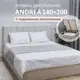 Кровать Romack Andrea 148 x 100 x 209 см дсп цвет светло-бежевый