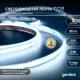 Светодиодная лента Geniled 03565 320 диод 8 Вт/м 24 В 15 мм IP33 5 м холодный белый (голубой) свет