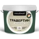 Финишное декоративное покрытие Bayramix 15 кг цвет травертин