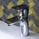 Смеситель для раковины Damixa Scandi Pro HFSP02100 цвет хром