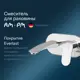 Смеситель для раковины Am.pm Like F8072200 монтируемый в стену цвет хром