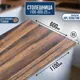 Столешница Artmebellux 110x60x2.5 см ЛДСП цвет дуб корсика темный