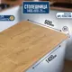 Столешница Artmebellux 140x60x2.5 см ЛДСП цвет дуб бунратти