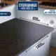 Столешница Artmebellux 140x60x2.5 см ЛДСП цвет венге