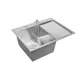 Мойка для кухни Wisent WS37851-L/W02-114/W405A 51x78 см глубина чаши 21 см нержавеющая сталь цвет сатин