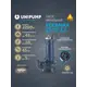 Насос погружной дренажный Unipump 49381 фекалии расход 45000 л/ч