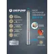 Погружной насос Unipump ECO 4-76 82090