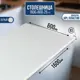 Столешница Artmebellux 160x60x2.5 см ЛДСП цвет белый
